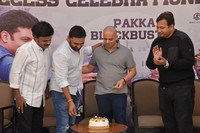 Pakka Commercial Movie Success Meet Gallery